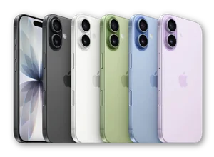 iPhone 17